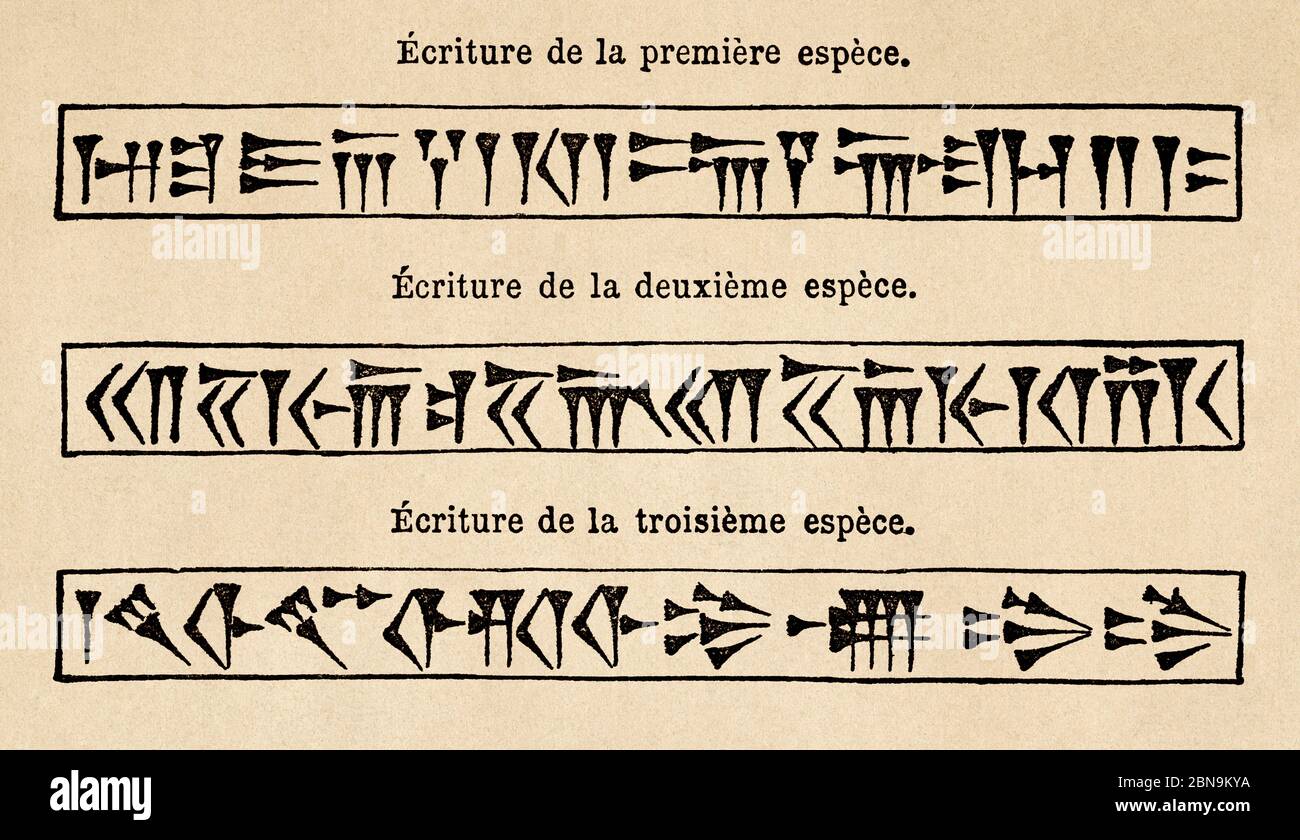Antico cuneiforme assiro o sumerian inscripton. Antica illustrazione incisa del 19 ° secolo, le Tour du Monde 1863 Foto Stock