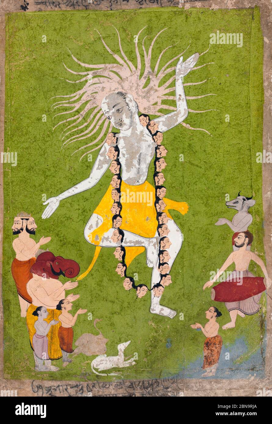 Dio Shiva nel suo aspetto feroce come Mahakala Dancing, circa 1700-1710, Indian e Southeast Asian Art Foto Stock