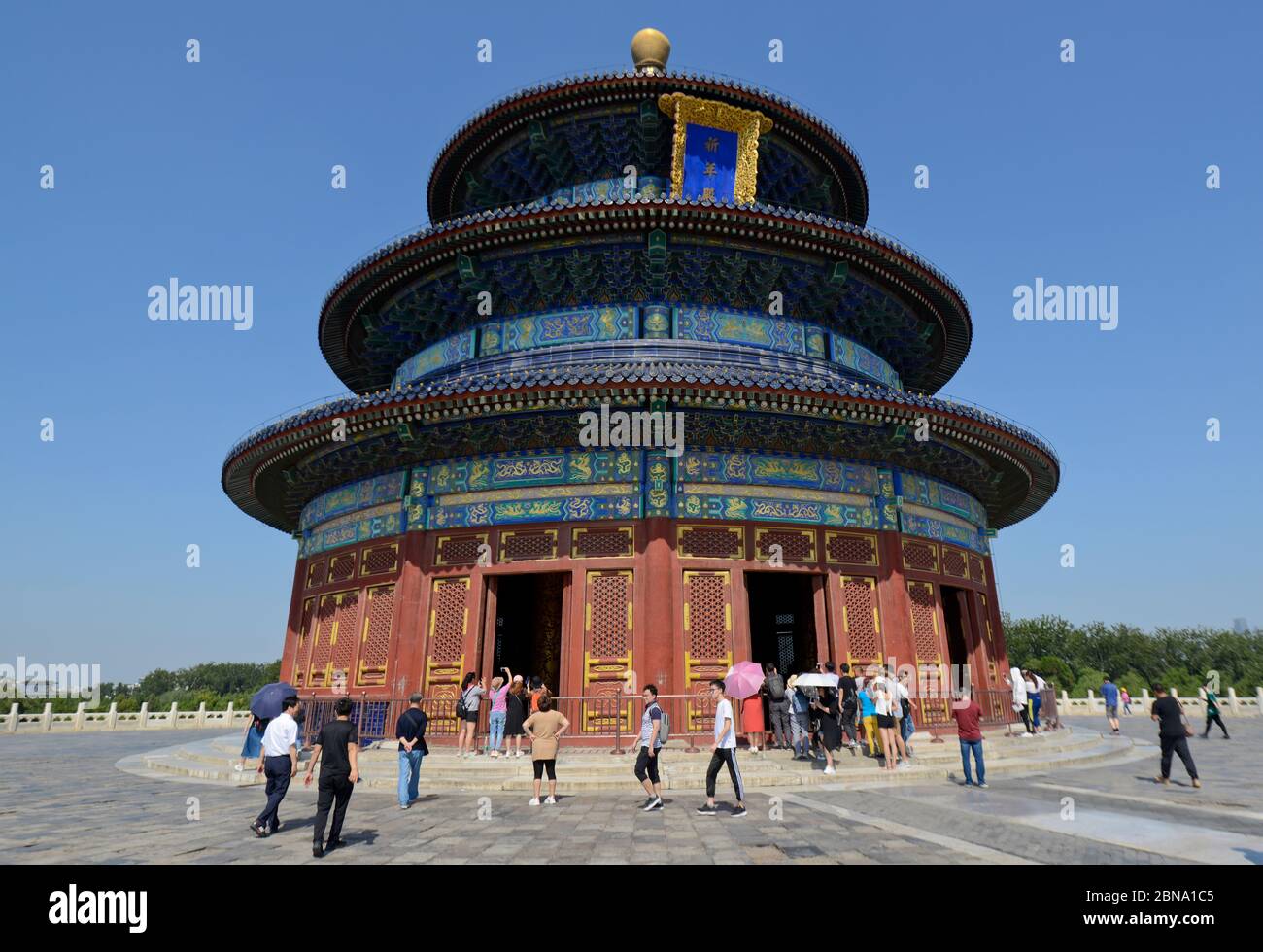 Tempio del Cielo: Sala di preghiera per i buoni raccolti. Pechino, Cina Foto Stock