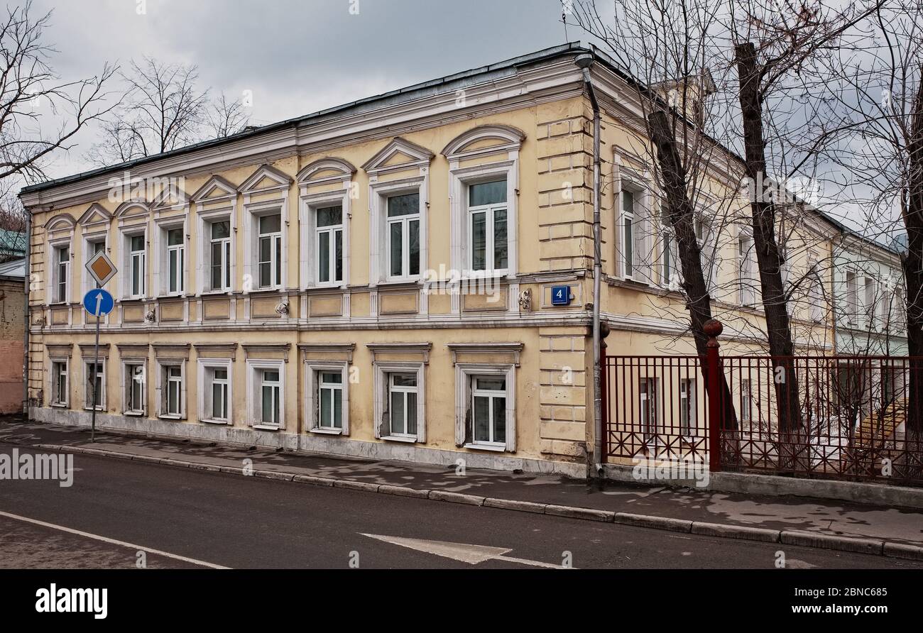 Ex tenuta di L. Mamykina - M.V. Chelnokova, la prima metà del 19 ° secolo, oggetti di valore che formano la città, stilizzato Foto Stock