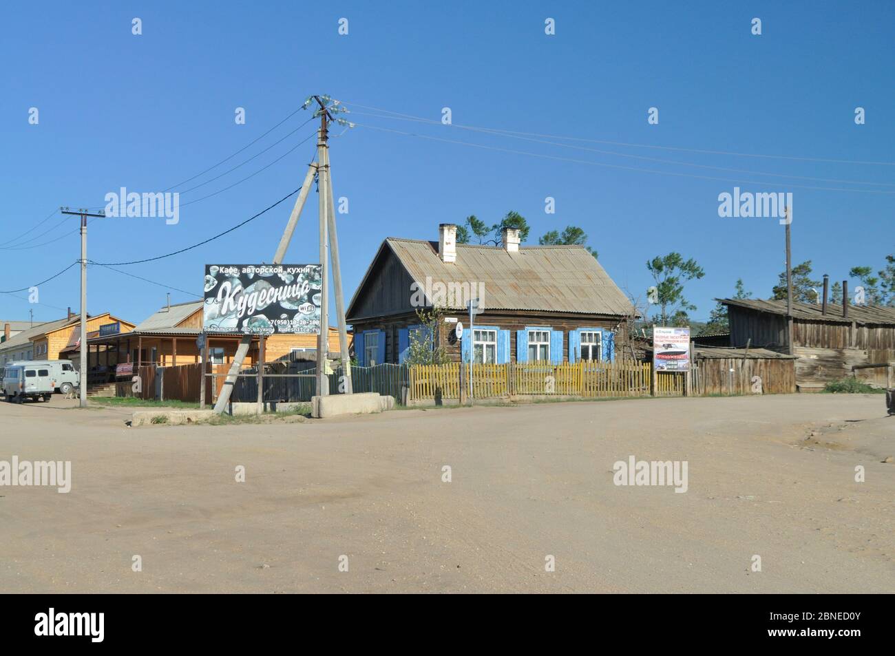 Insediamento rurale a Khuzhir - Olkhonsky Distretto di Irkutsk Oblast, situato sull'Isola di Olkhon. Foto Stock
