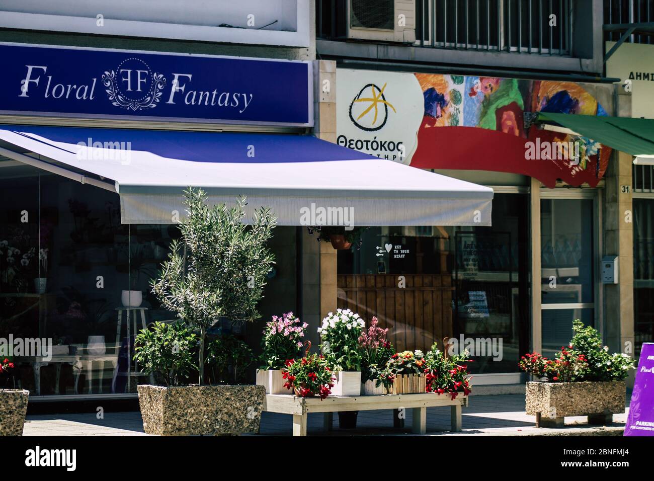 Limassol Cipro 14 maggio 2020 Vista di un negozio per le strade di Limassol, isola di Cipro Foto Stock