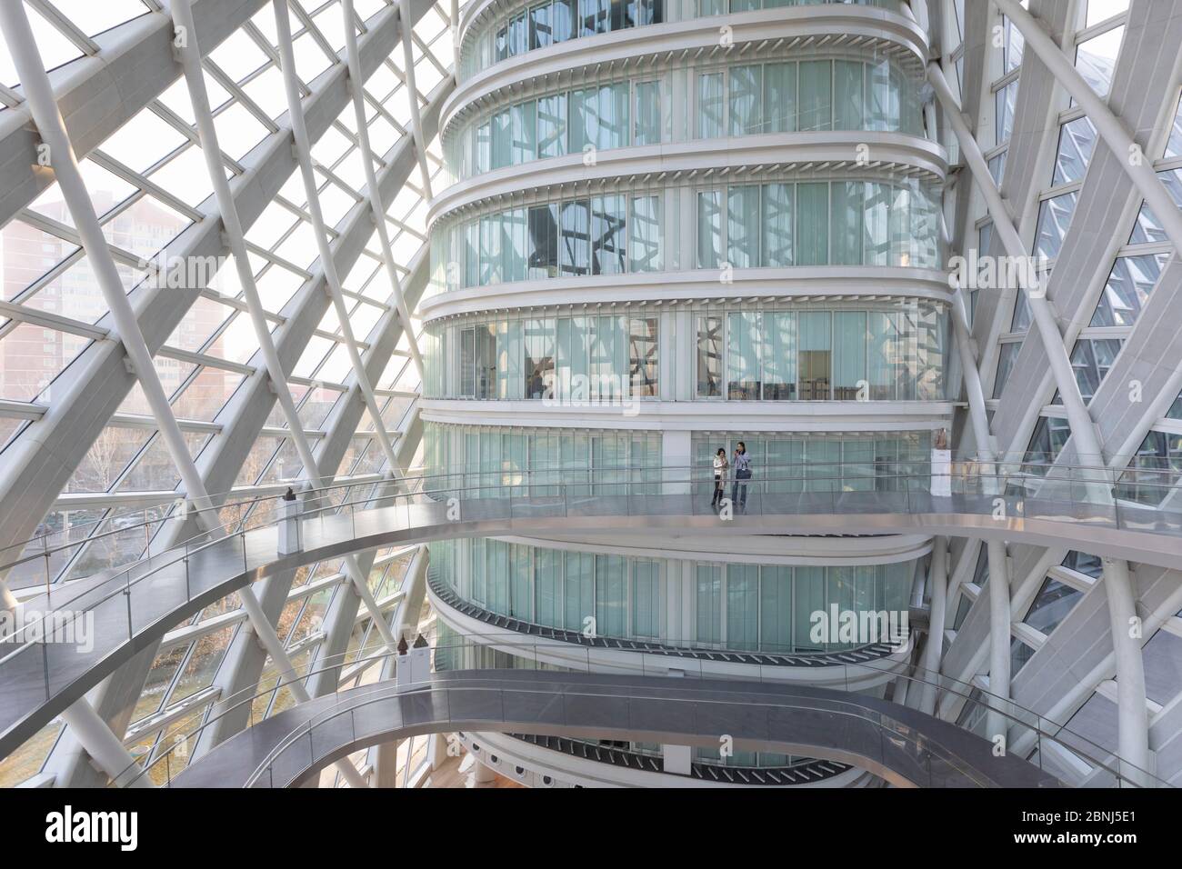 Phoenix International Media Center, Pechino, Cina, Asia Foto Stock