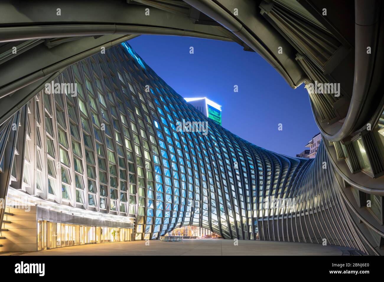Phoenix International Media Center al crepuscolo, Pechino, Cina, Asia Foto Stock