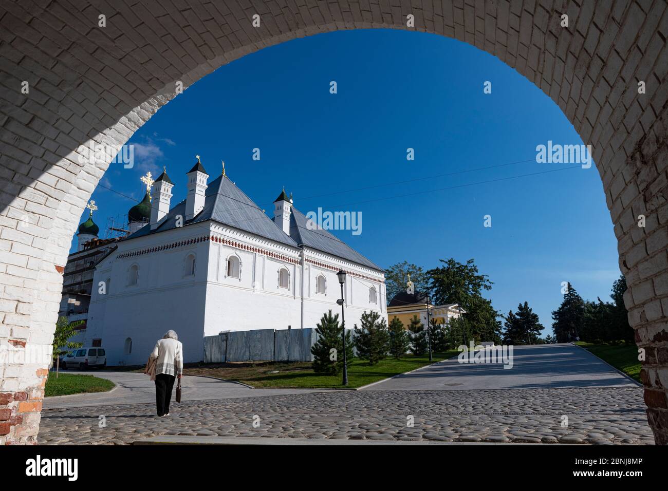 Cremlino di Astrakhan, Astrakhan Oblast, Russia, Eurasia Foto Stock