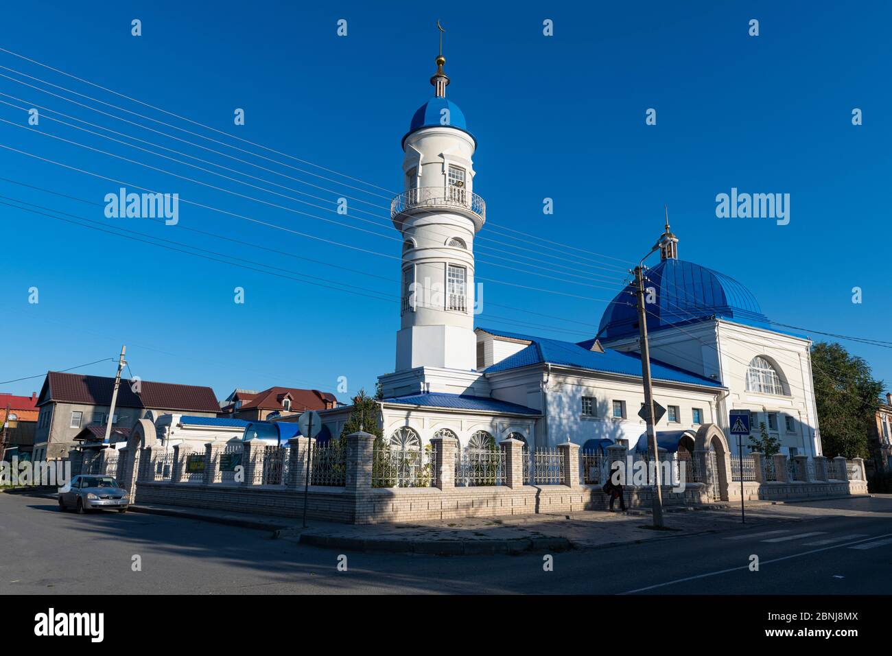 Moschea bianca di Astrakhan, Astrakhan Oblast, Russia, Eurasia Foto Stock