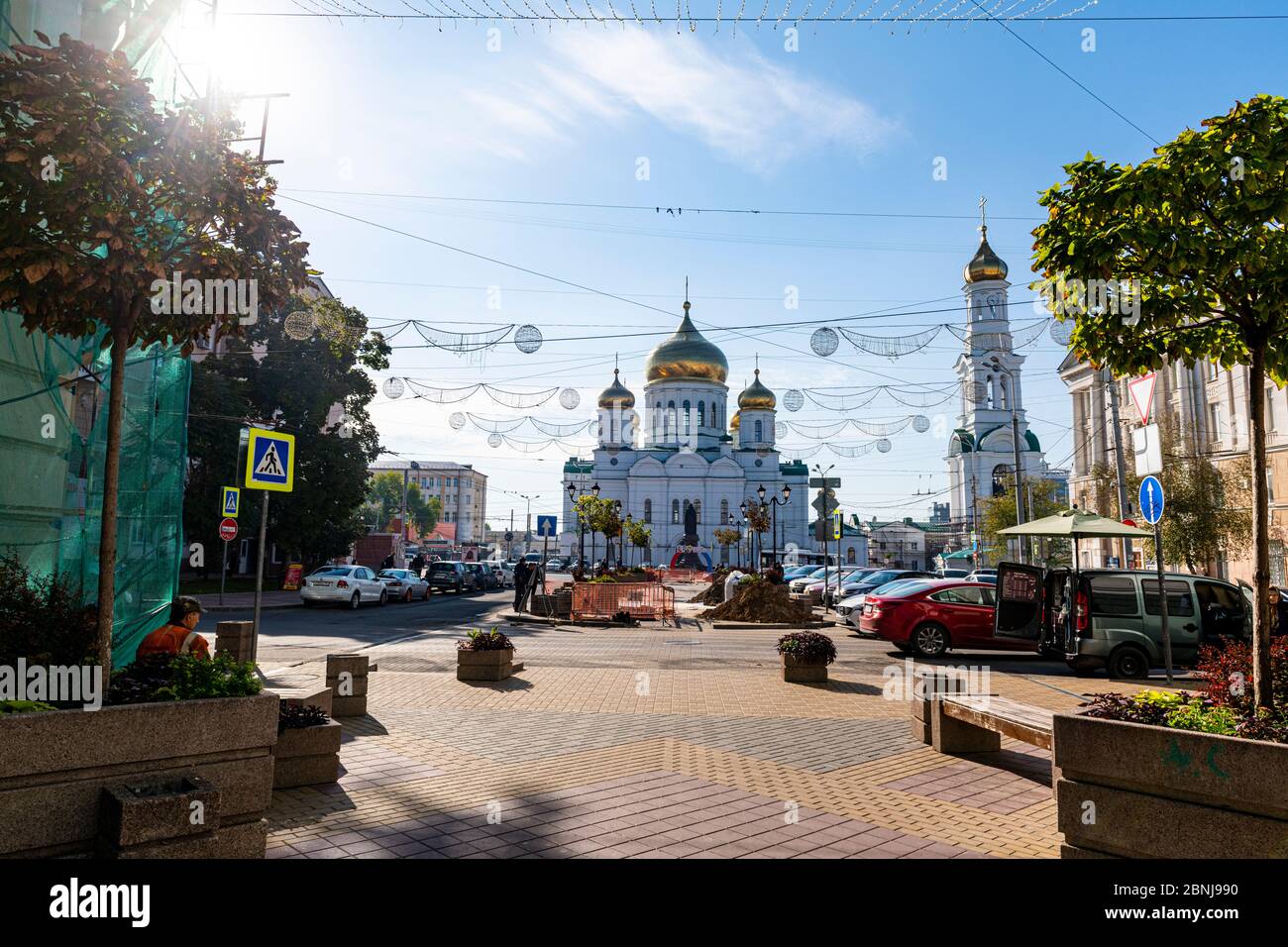 Cattedrale della Natività dei Theotokos, Rostov-on-Don, Rostov Oblast, Russia, Eurasia Foto Stock