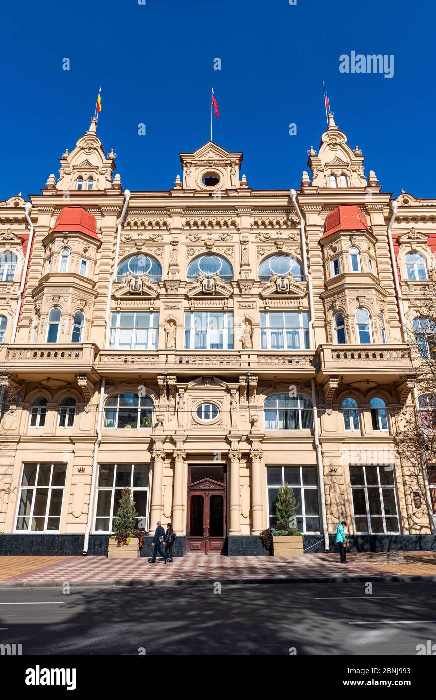 Edificio Tsarista, Rostov-on-Don, Rostov Oblast, Russia, Eurasia Foto Stock