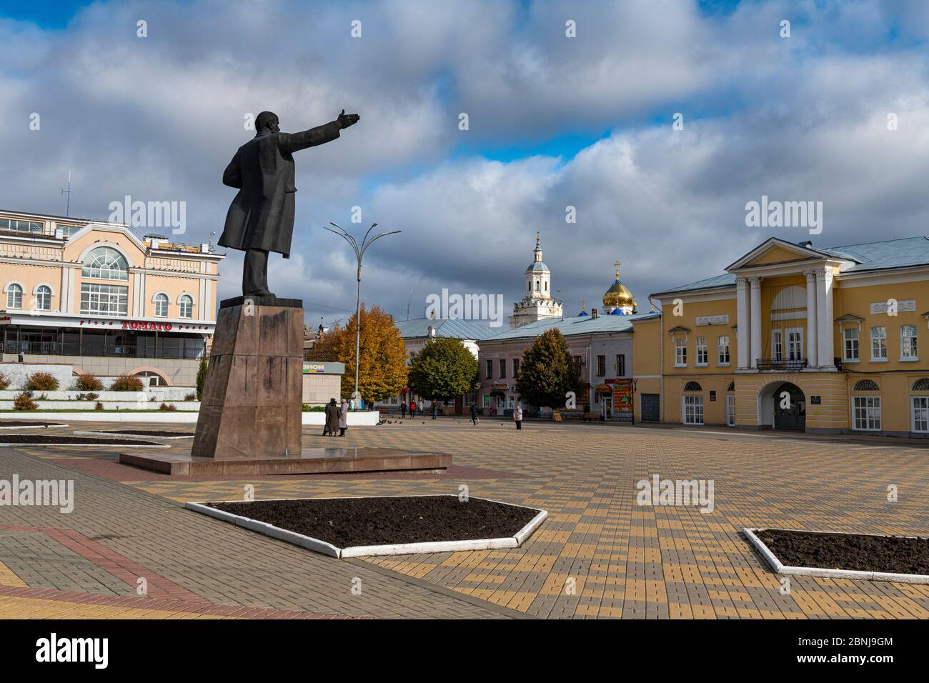 Statua di Lenin a Yeles, Lipetsk Oblast, Russia, Eurasia Foto Stock