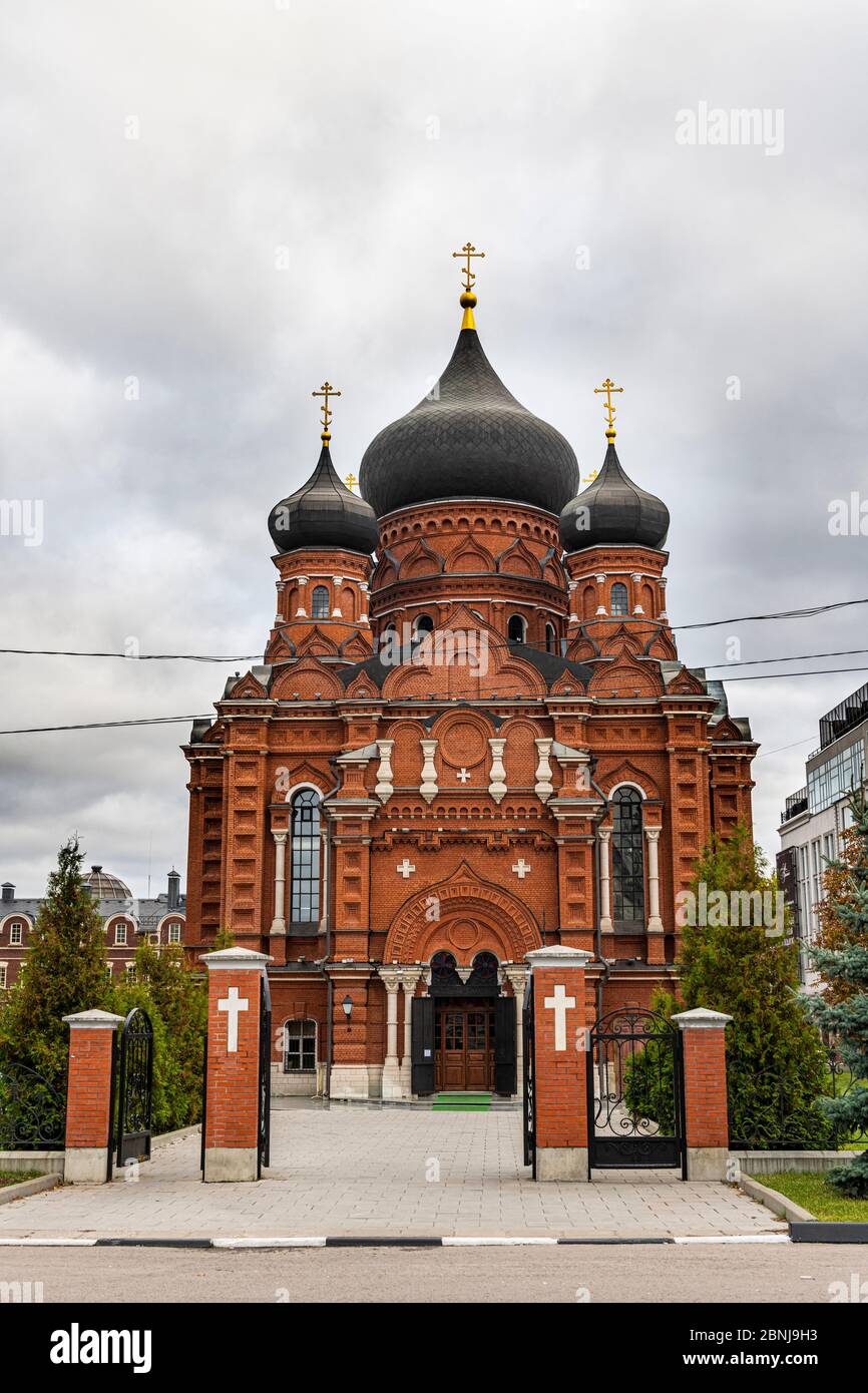 Cattedrale della Santa Assunzione, Tula, Tula Oblast, Russia, Eurasia Foto Stock