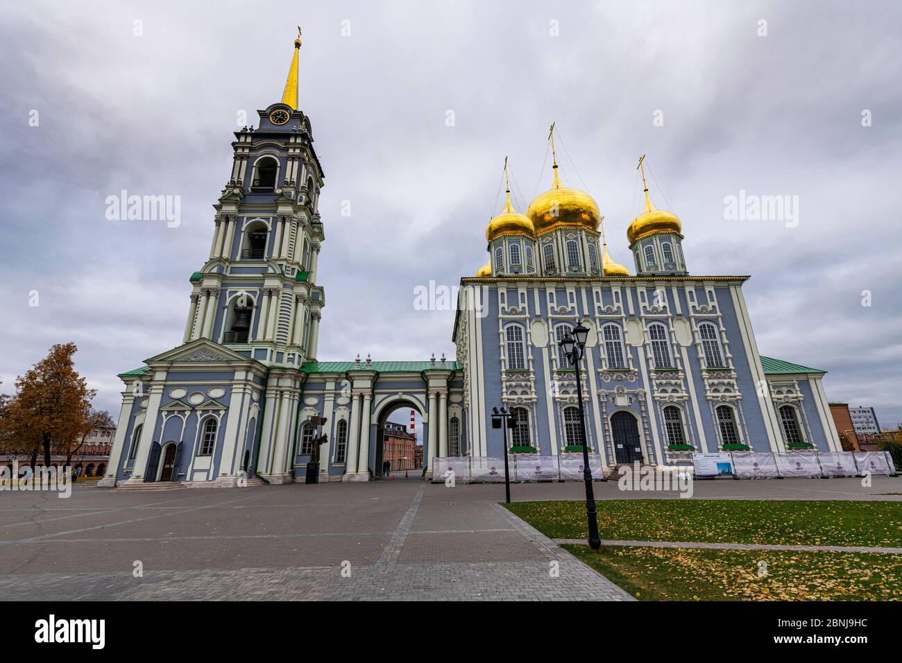 Cattedrale di tutti i Santi, Cremlino di Tula, Tula Oblast, Russia, Eurasia Foto Stock