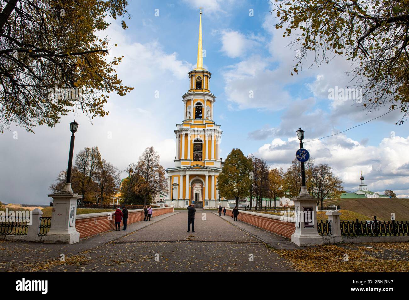 Ryazan Cremlino, Ryazan, Ryazan Oblast, Russia, Eurasia Foto Stock