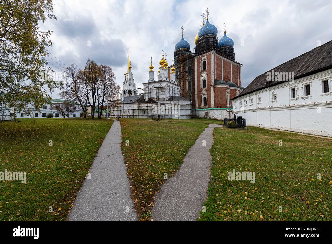 Cattedrale, Cremlino di Ryazan, Ryazan, Ryazan Oblast, Russia, Eurasia Foto Stock