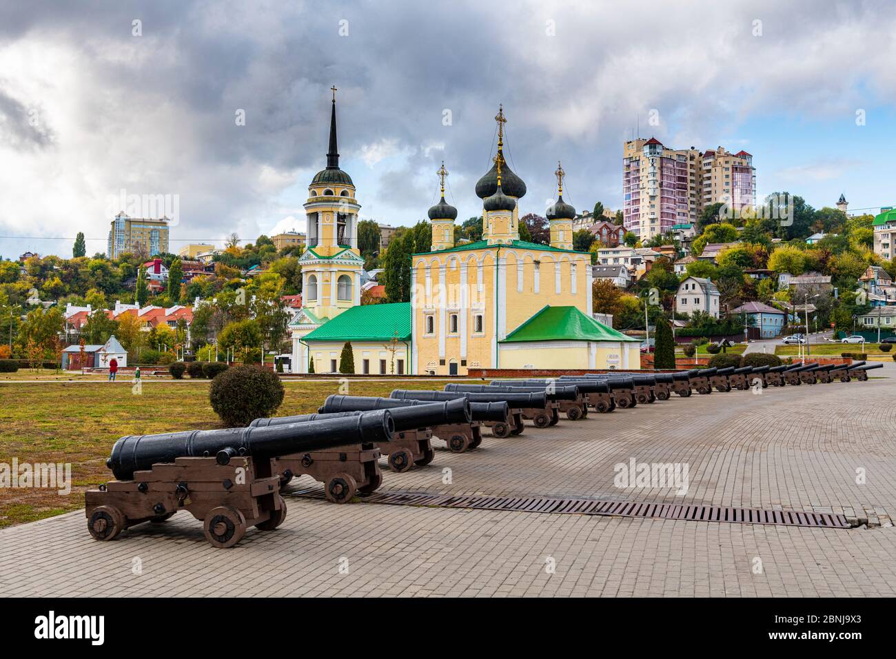 Piazza dell'Ammiralità sul fiume Voronezh, Voronezh, Voronezh Oblast, Russia, Eurasia Foto Stock