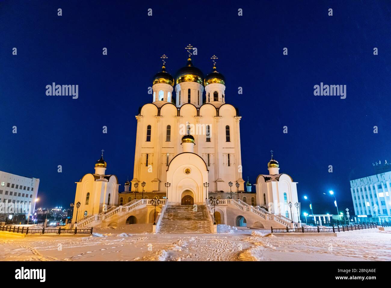 Chiesa ortodossa della Trinità a Magadan, Oblast Magadano, Russia, Eurasia Foto Stock