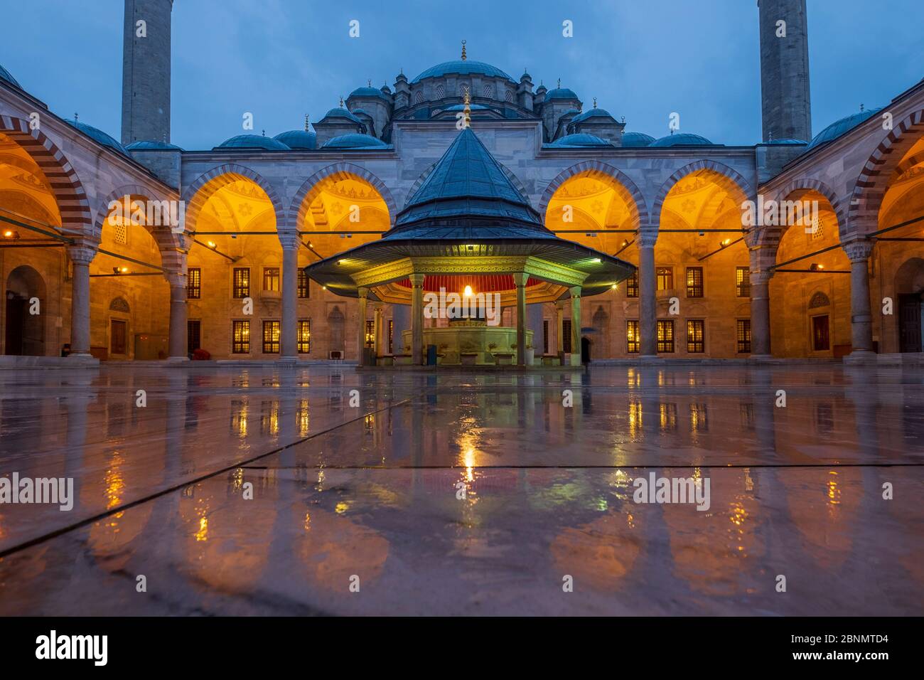 Turchia, Istanbul, comune di Fatih, quartiere di Fatih, Moschea Fatih Foto Stock