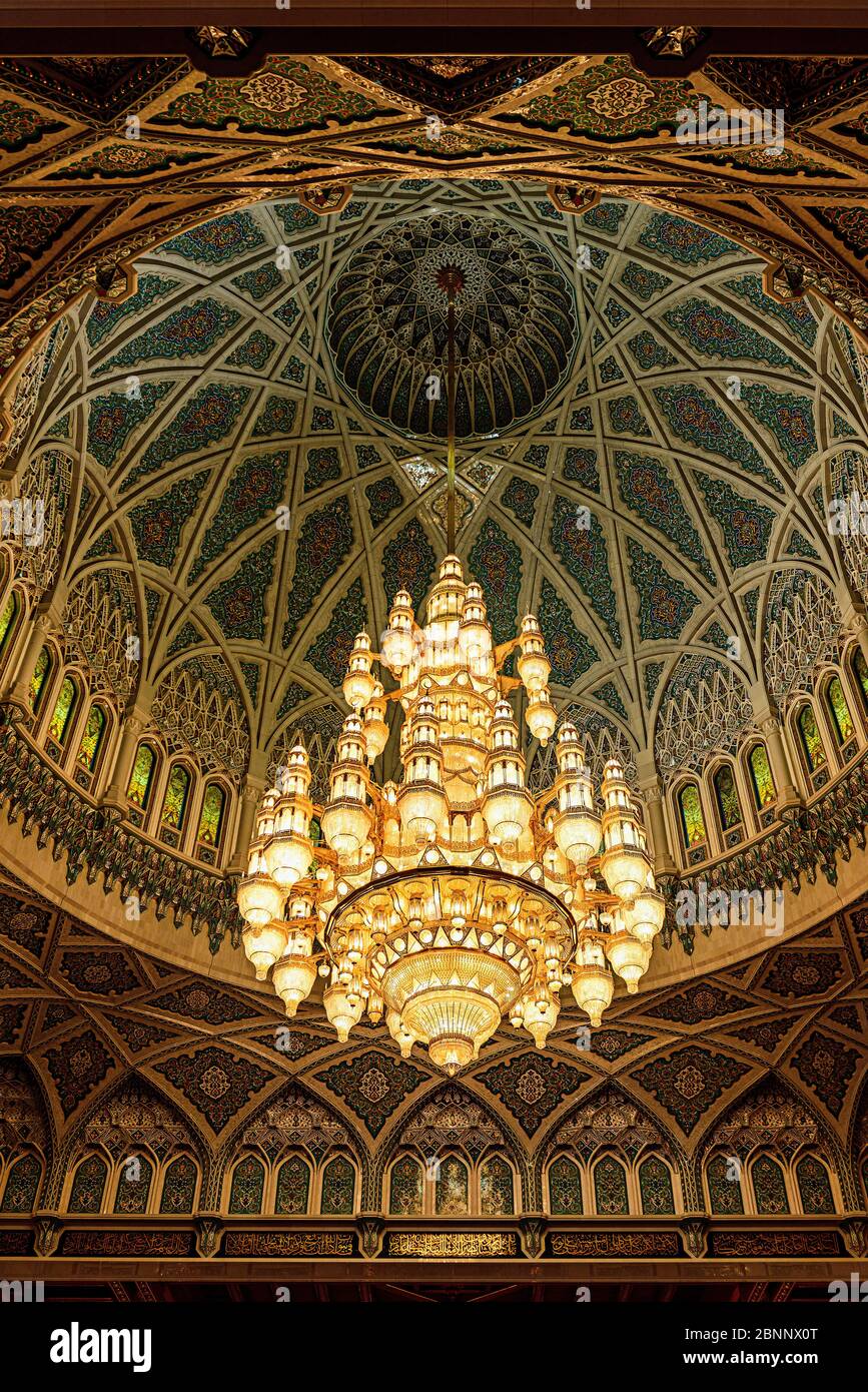 Moschea, casa di preghiera, cupola, lampadario, lampadario, decorazioni, marmo Foto Stock