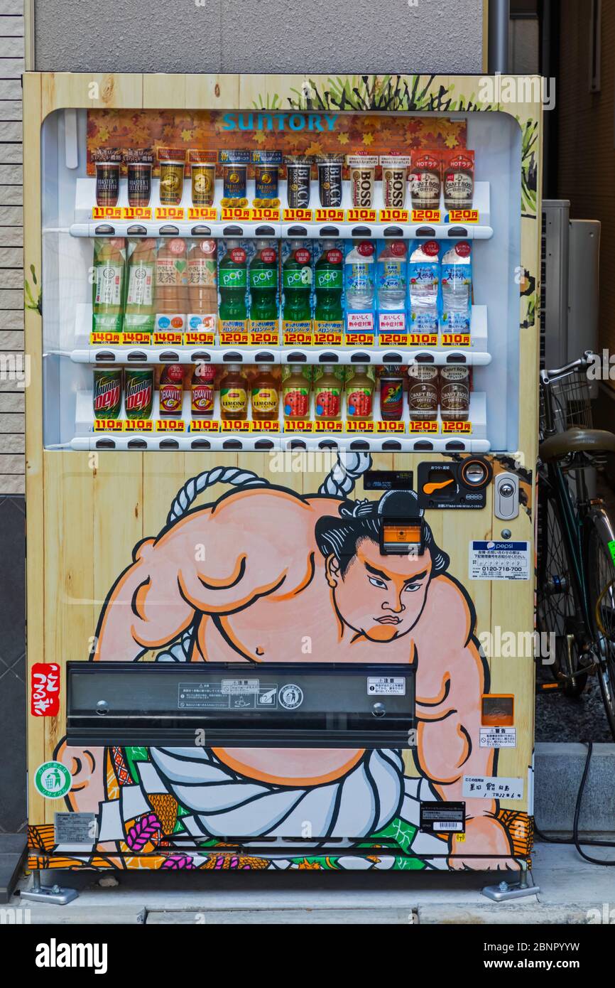 Giappone, Honshu, Tokyo, Asakusa, Distributore Automatico Di Bevande Analcoliche Street Foto Stock