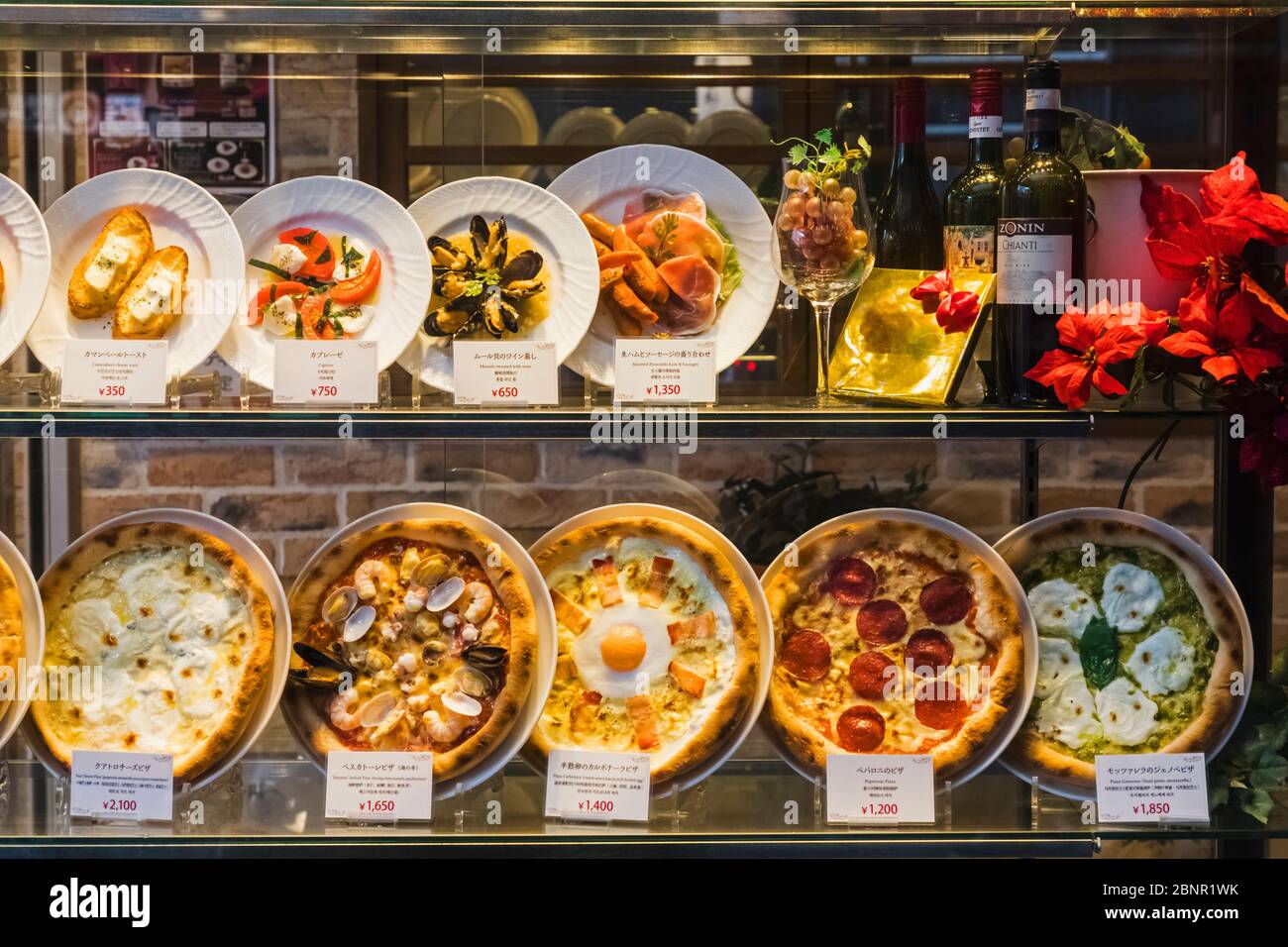 Giappone, Honshu, Tokyo, Esposizione Della Finestra Italiana Del Ristorante Della Cucina Italiana Di Plastica Foto Stock
