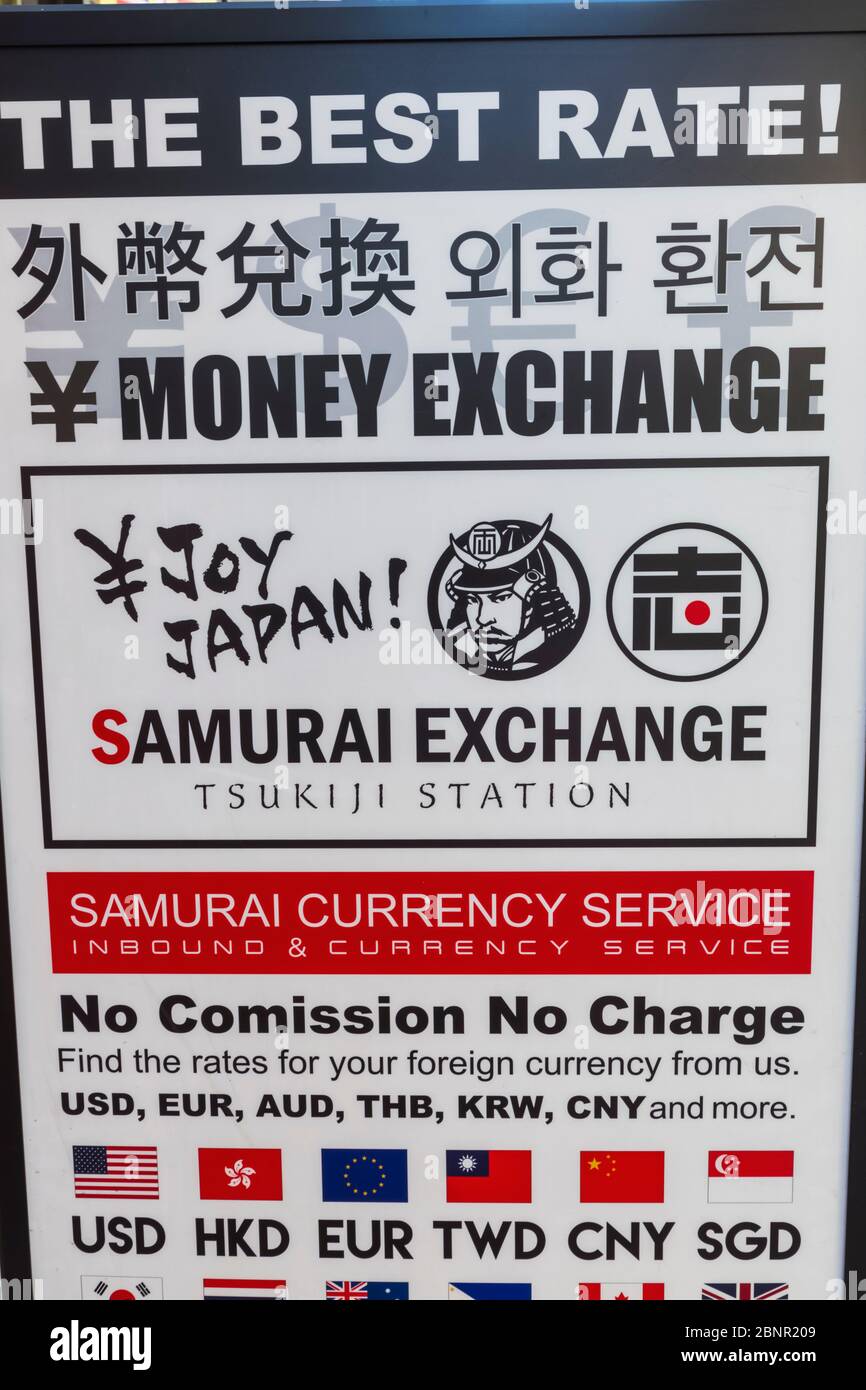 Giappone, Honshu, Tokyo, Segno Bilingue Del Ufficio Di Cambio Valuta Del Denaro Foto Stock