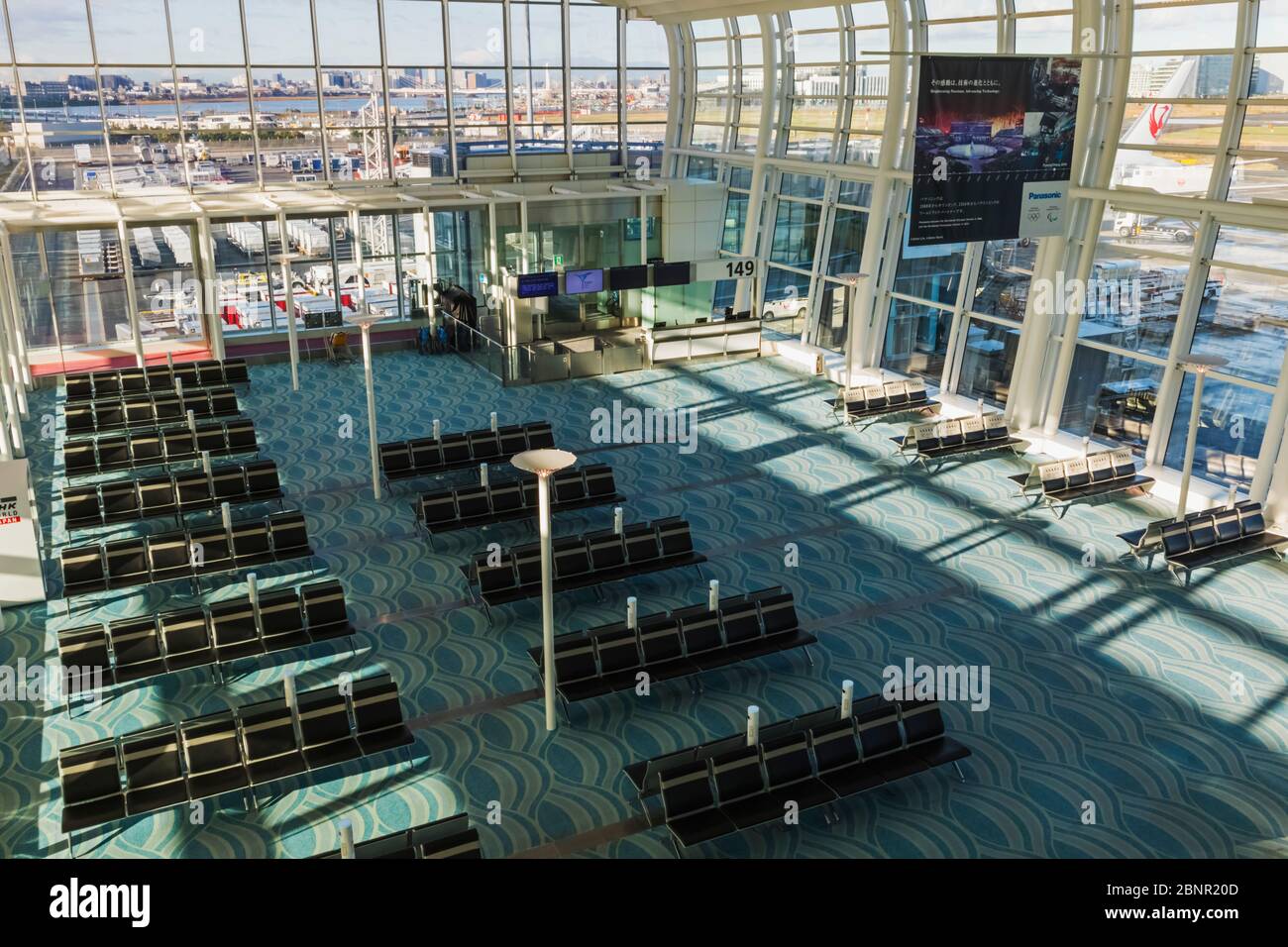 Giappone, Honshu, Tokyo, Aeroporto Haneda, Terminal Internazionale, Sala Di Partenza Vuota Foto Stock