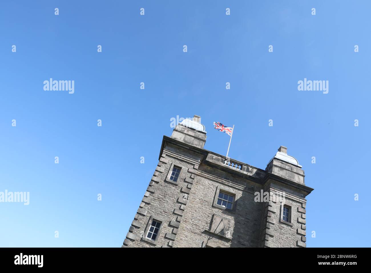 Lyme Park Cage National Trust Foto Stock