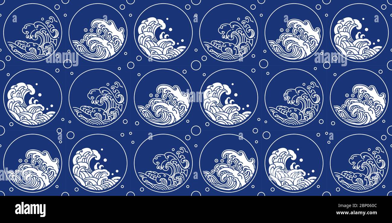 Forma circolare cinese a onda di stile orientale. Giappone acqua wave seamless per tessuti e stampa di tessuti.Bianco su stampa indaco. Illustrazione Vettoriale