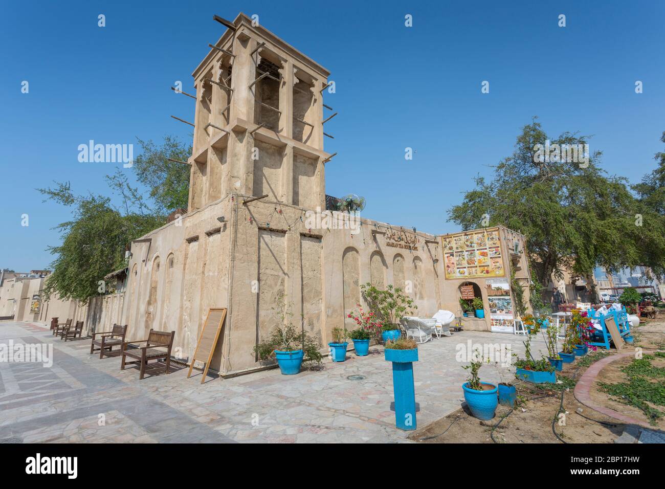 Arabian Tea House nel centro storico di al Fahidi, Bur Dubai, Dubai, Emirati Arabi Uniti, Medio Oriente Foto Stock