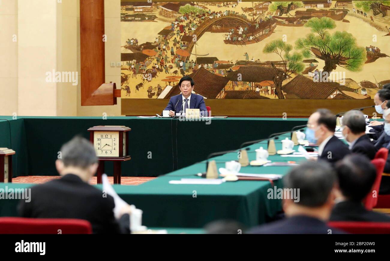 Pechino, Cina. 17 maggio 2020. Li Zhanshu, presidente del Comitato permanente del Congresso Nazionale del Popolo (NPC), presiede una riunione dei presidenti del 13° Comitato permanente del NPC a Pechino, capitale della Cina, il 17 maggio 2020. Credit: Liu Weibing/Xinhua/Alamy Live News Foto Stock