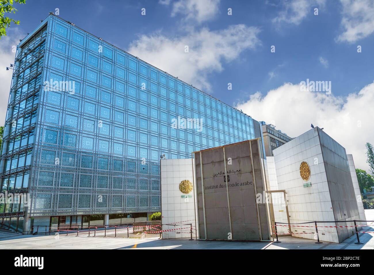 Edificio dell'Istituto del mondo Arabo a Parigi Foto Stock