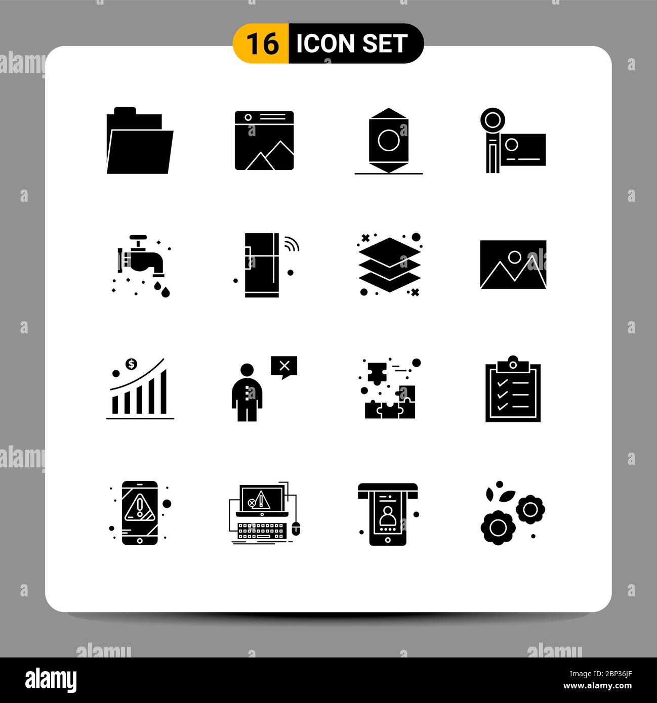 16 simboli di glifo solido universale simboli di meccanica, videocamera, cibo, registrazione, fotocamera digitale elementi di disegno vettoriale editabili Illustrazione Vettoriale