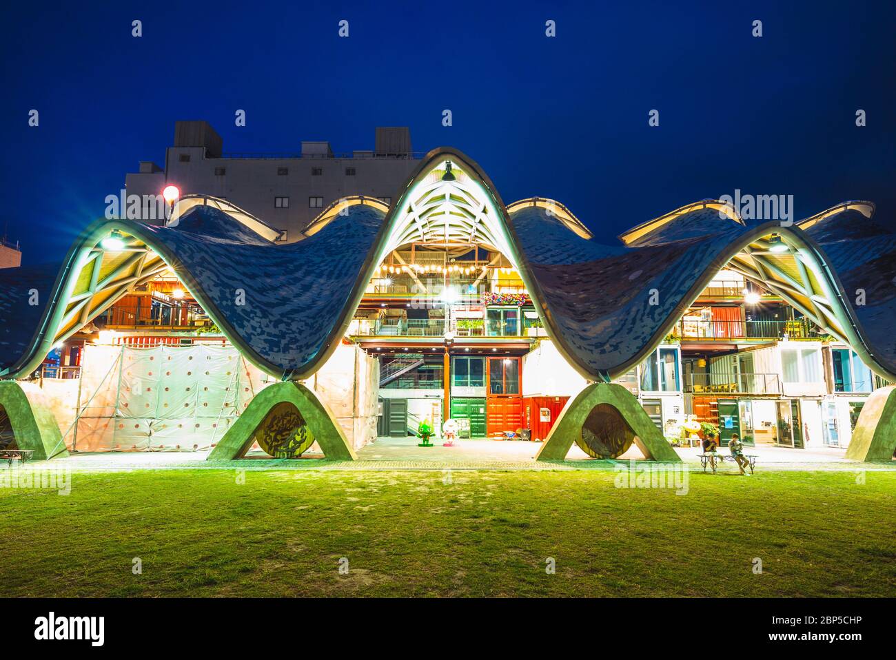 Taitung, Taiwan - 21 aprile 2020: Tiehua Music Village, un luogo dove molti abitanti locali si riuniscono per condividere arte e musica Foto Stock