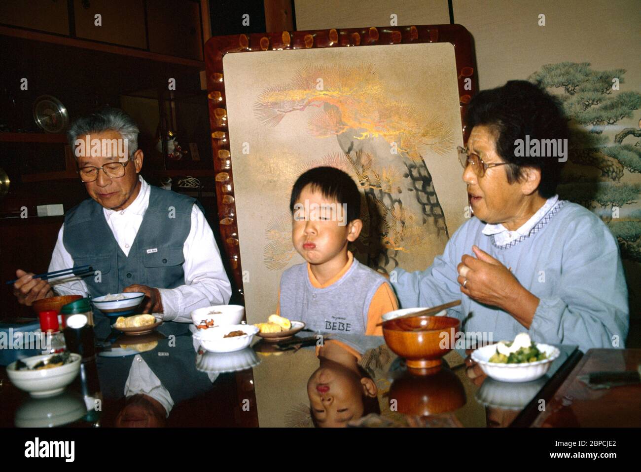 Yonezumi Farming Famiglia mangiare colazione Nabari Città Giappone Foto Stock