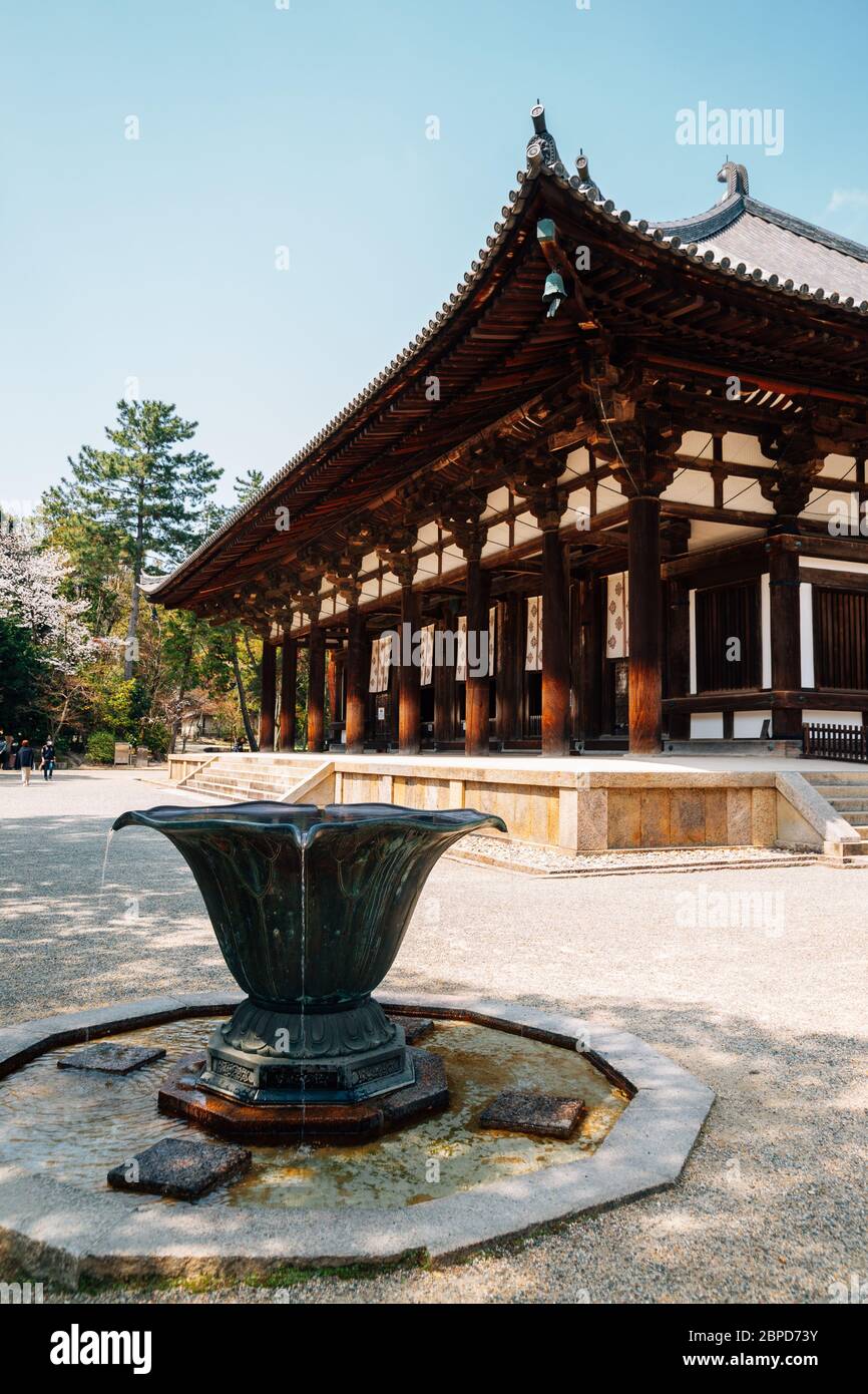 Tempio di Toshodaiji, sito patrimonio dell'umanità dell'UNESCO a Nara, Giappone Foto Stock