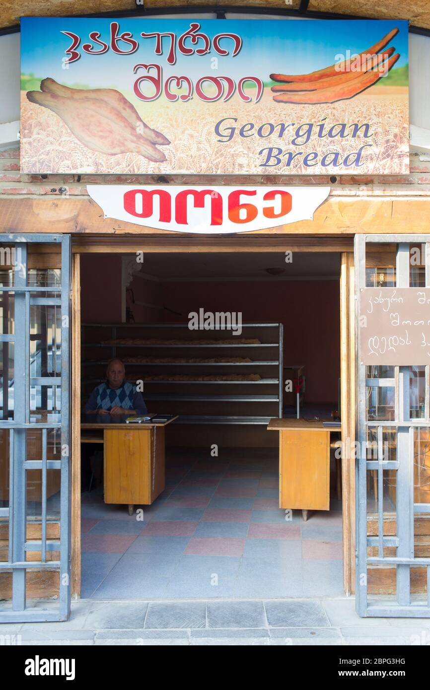 Telavi nella regione viticola di Kakheti, Repubblica di Georgia. Foto Stock