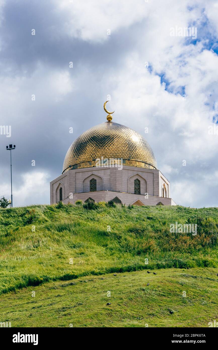 Il segno memoriale dedicato alla adozione di Islam da Bulgars in 922. Foto Stock