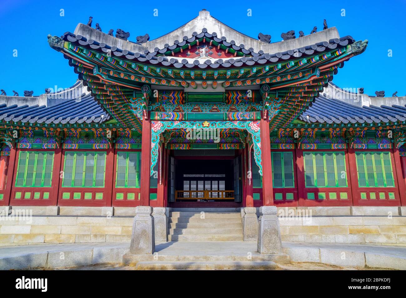 Seoul, Corea del Sud 1/12/2020 architettura bella e vecchia nel Palazzo Changdeokgung nella città di Seoul in Corea Foto Stock