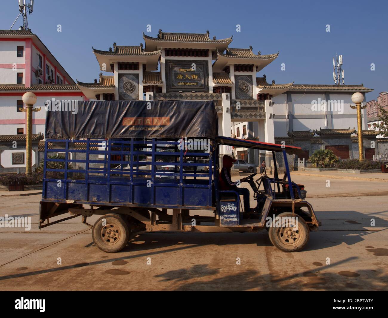 Camion Etan in Thailandia Foto Stock