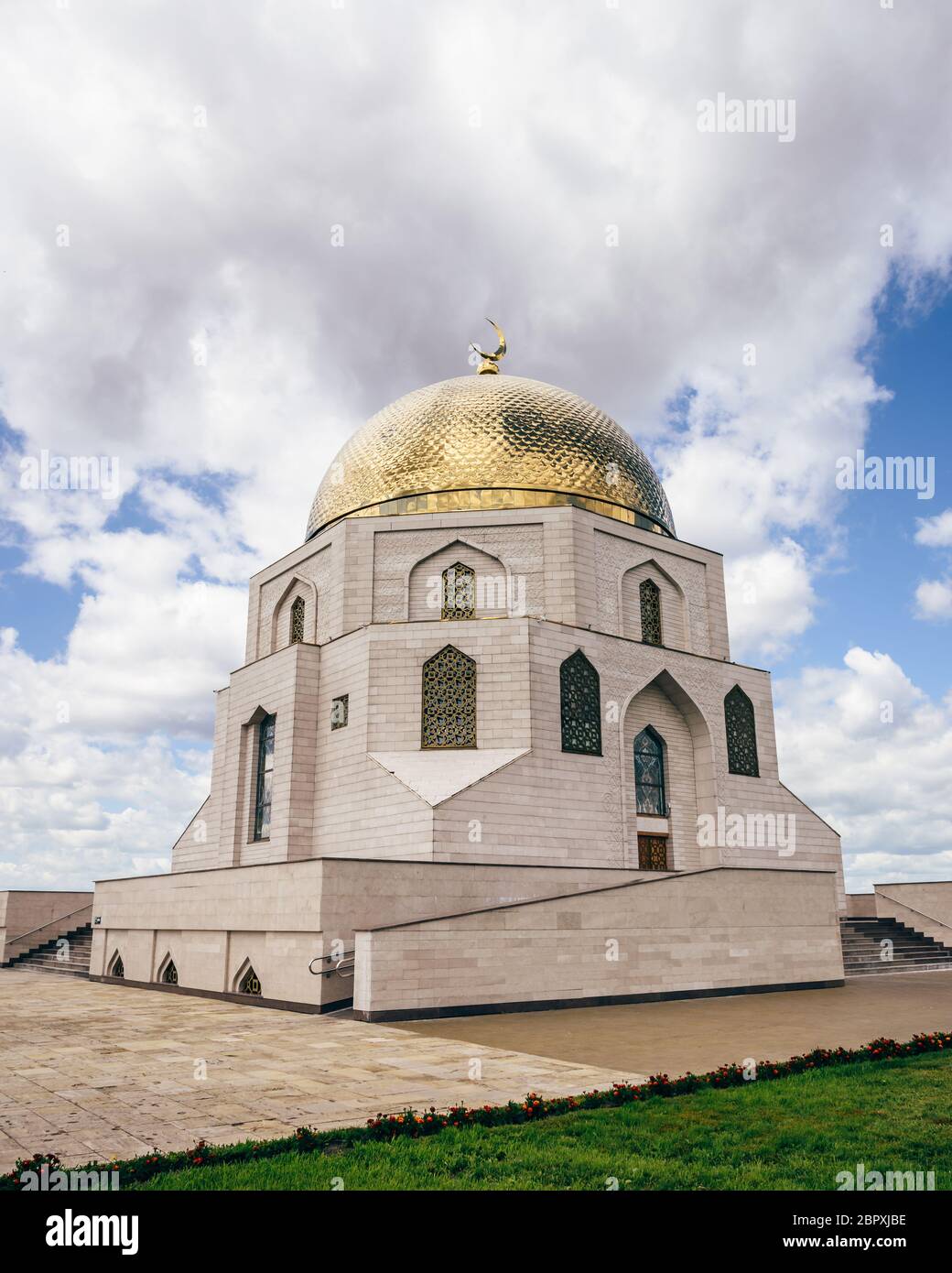 Il segno memoriale dedicato alla adozione di Islam da Bulgars in 922. Foto Stock