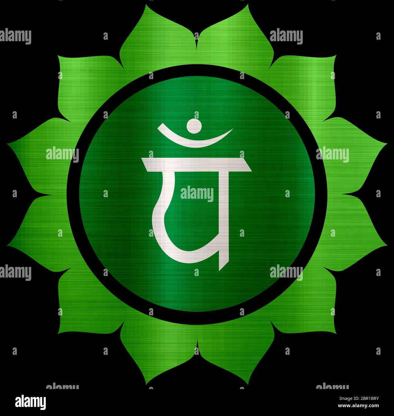 La meditazione del Cuore verde il chakra anahata mandala spirituale illustrazione sacra metallico di forma Foto Stock