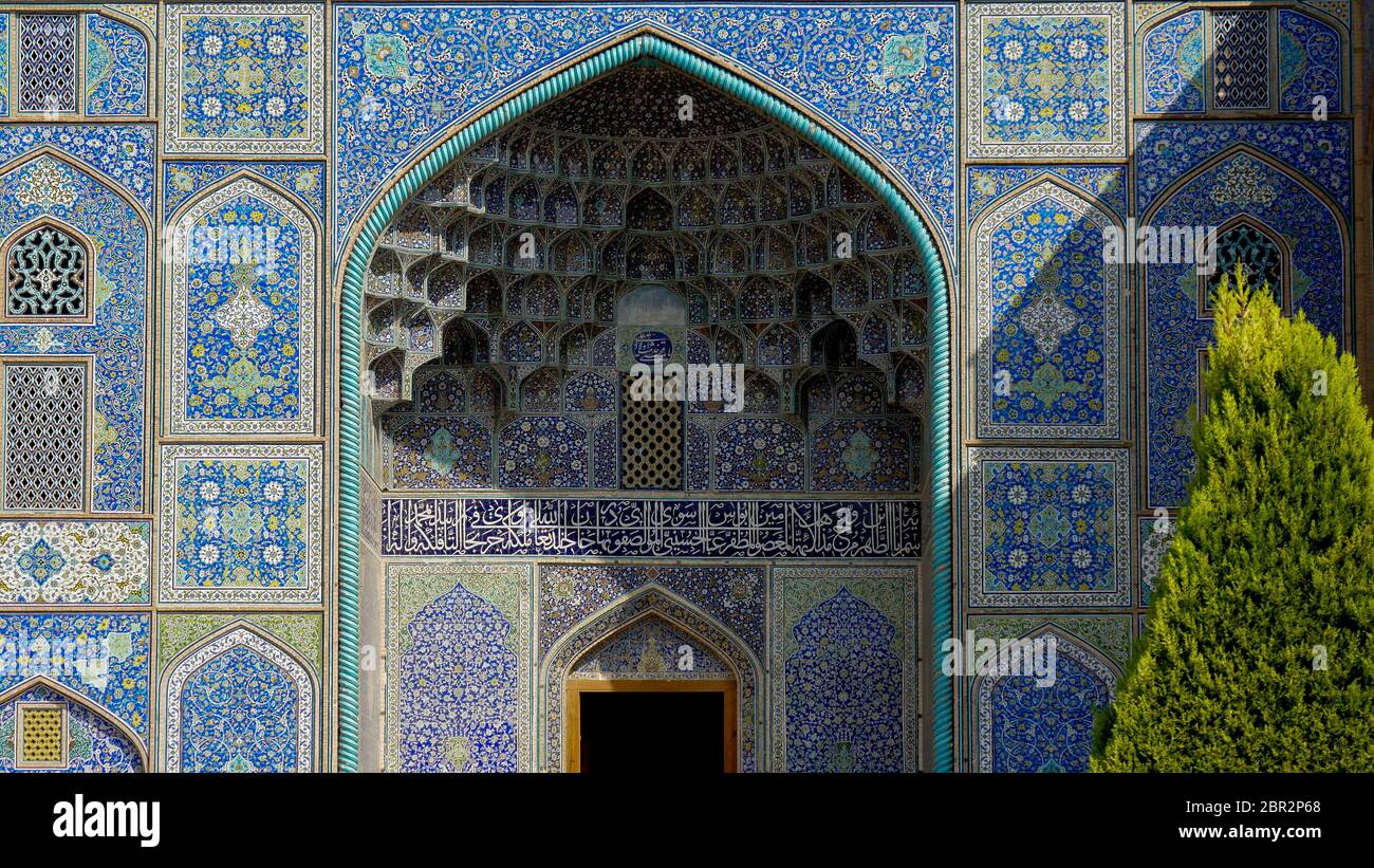 Moschea dello Sceicco Lotfollah (Patrimonio Mondiale dell'Umanità) Isfahan, Iran Foto Stock