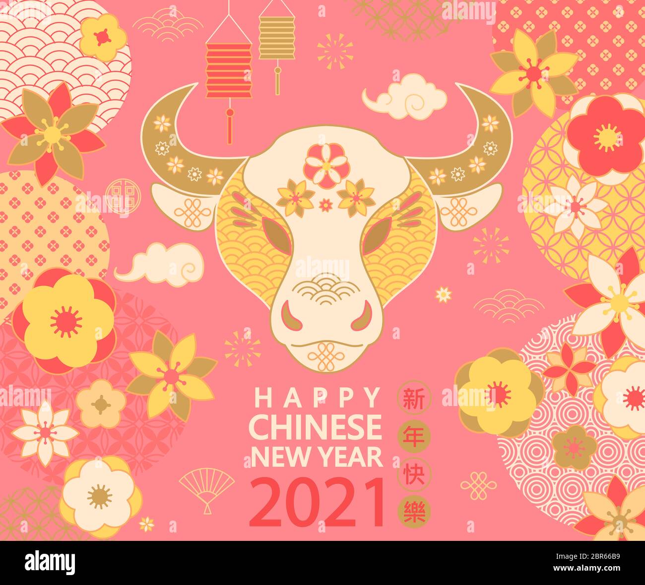 Biglietto d'auguri per il nuovo anno cinese 2021. Illustrazione Vettoriale