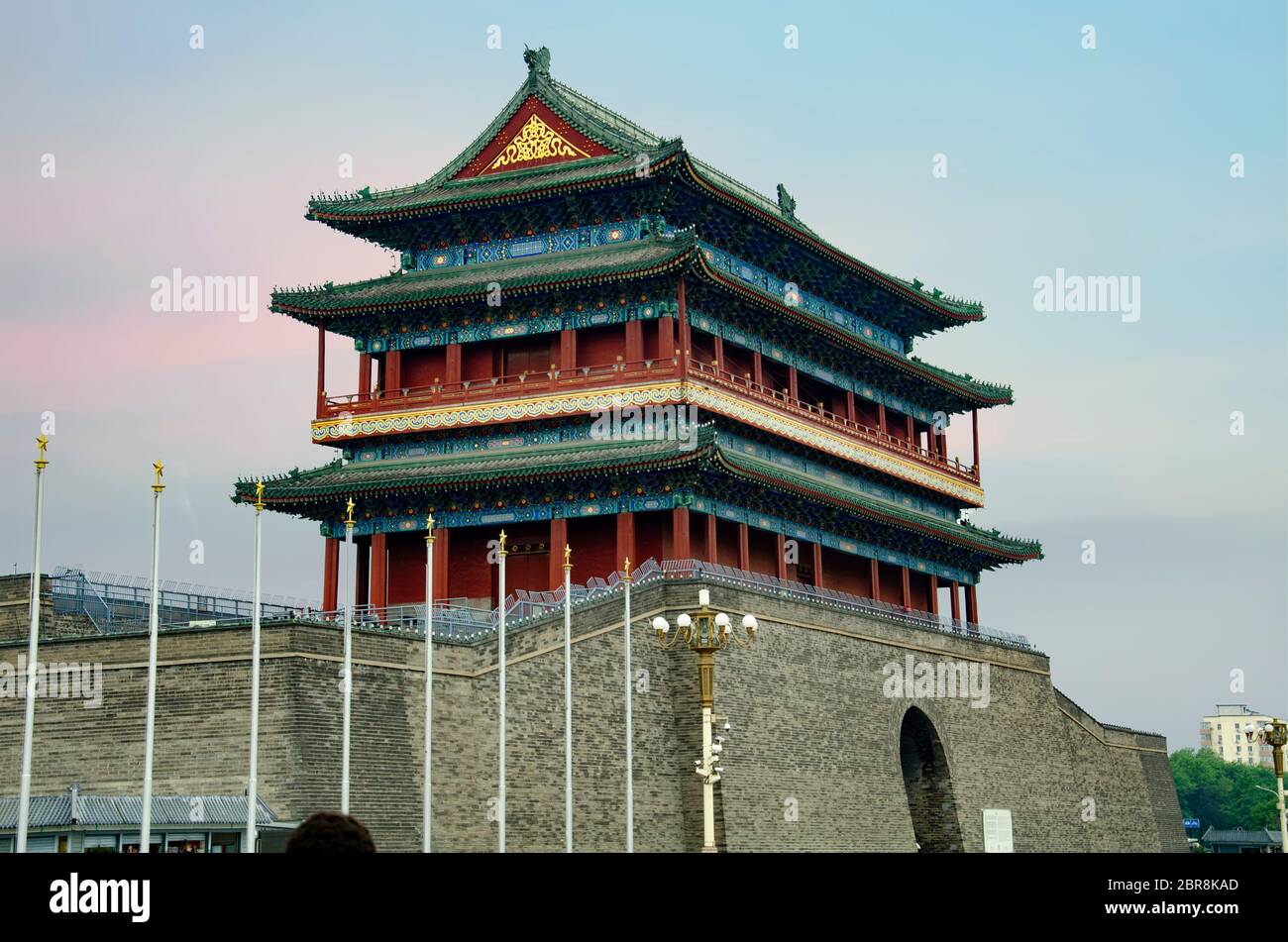 La Città Proibita è un complesso di palazzo nel centro di Pechino, Cina. Essa ospita il Museo del Palazzo, e fu il primo palazzo imperiale Cinese dal Min Foto Stock