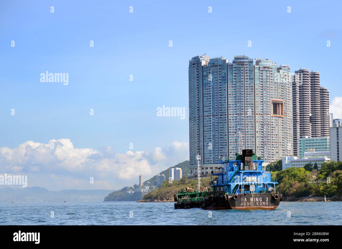 Residence Bell-air sul lato sud dell'isola di Hong Kong. Foto Stock