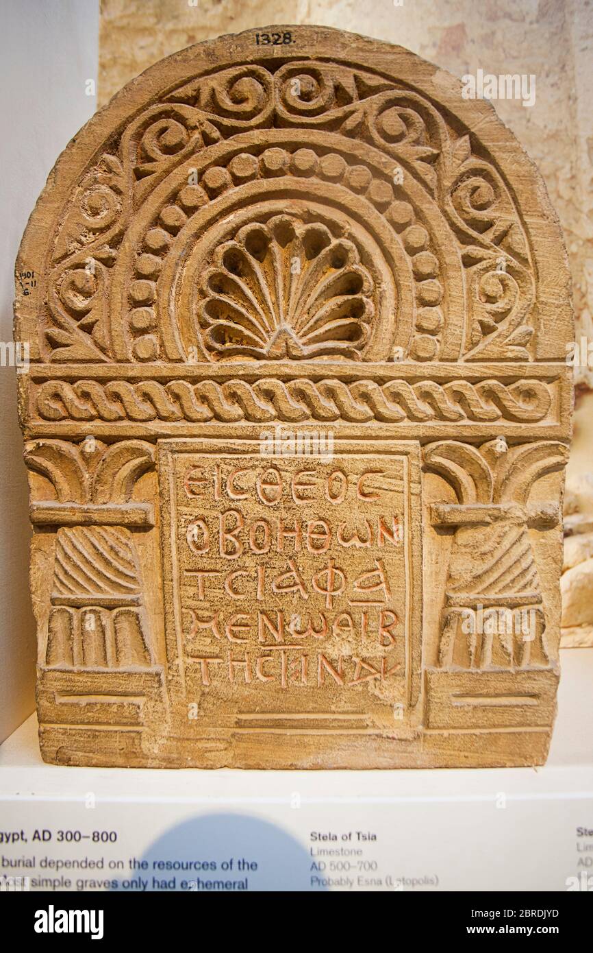 Stele di pietra calcarea rotonda di Tsia al British Museum Foto Stock