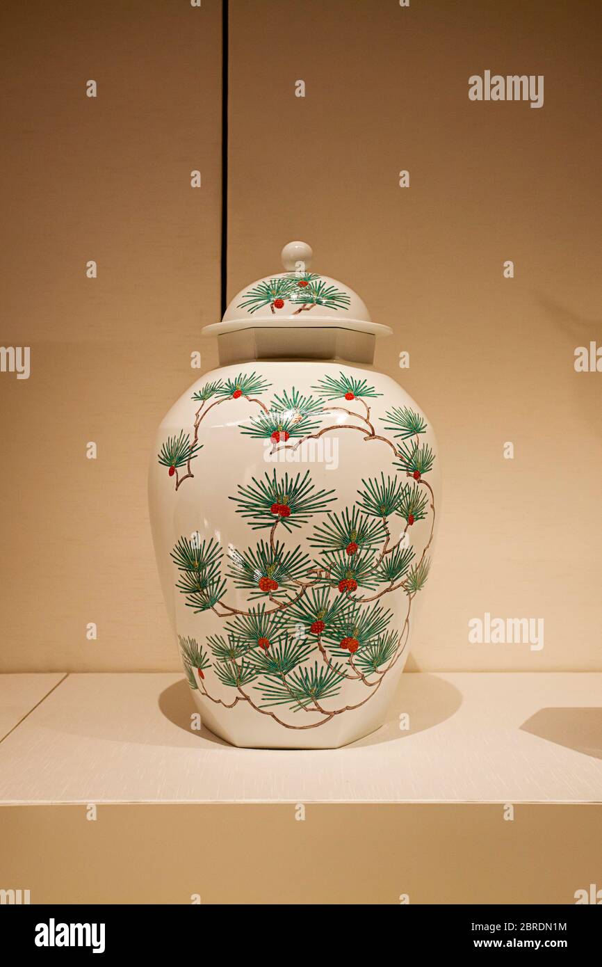 Vasetto e coperchio in ceramica giapponese, il British Museum Foto Stock