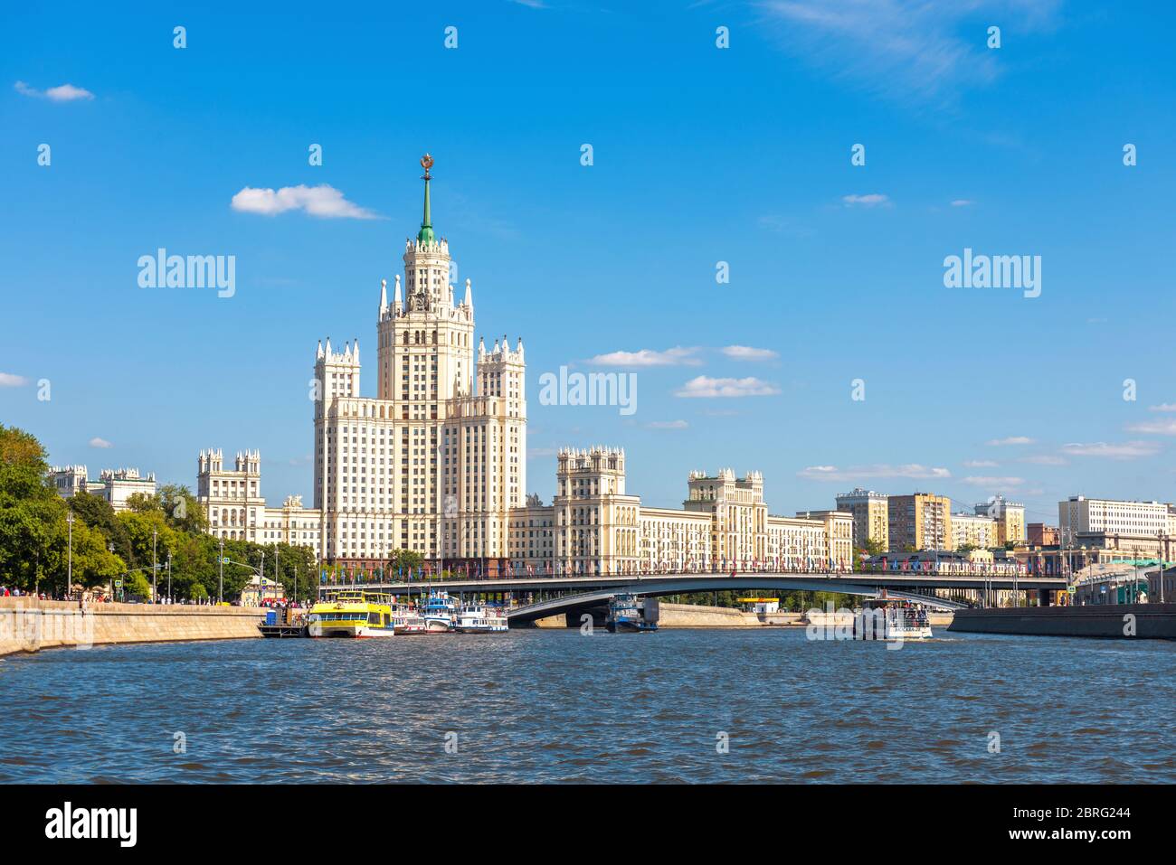 Mosca - 16 giugno 2018: Panorama panoramico del centro di Mosca con il fiume Moskva in estate, Russia. Splendida vista panoramica di Mosca con vista sulla vecchia S Foto Stock