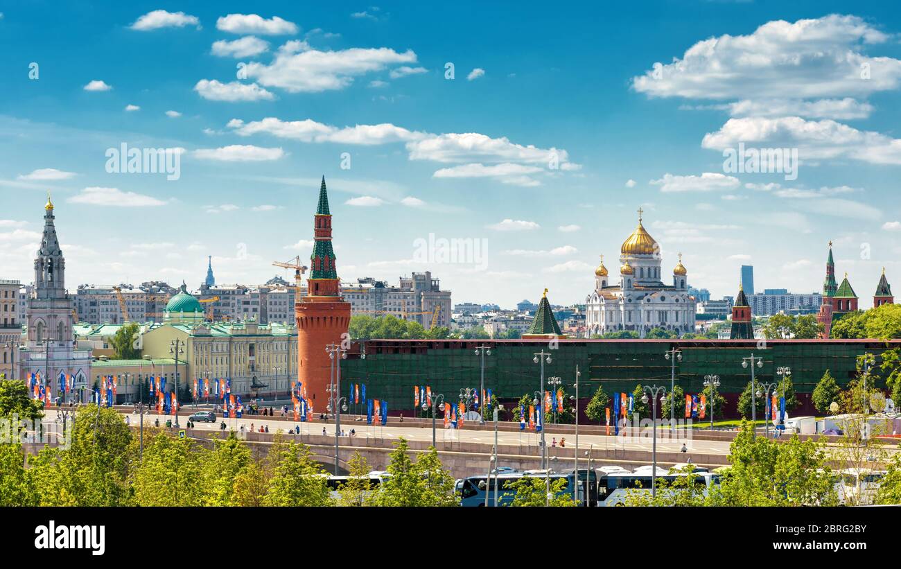 Panorama di Mosca con il Cremlino durante la Coppa del mondo FIFA 2018, Russia. Scenario del centro di Mosca in estate. Vista panoramica di Mosca in giornata di sole. Foto Stock