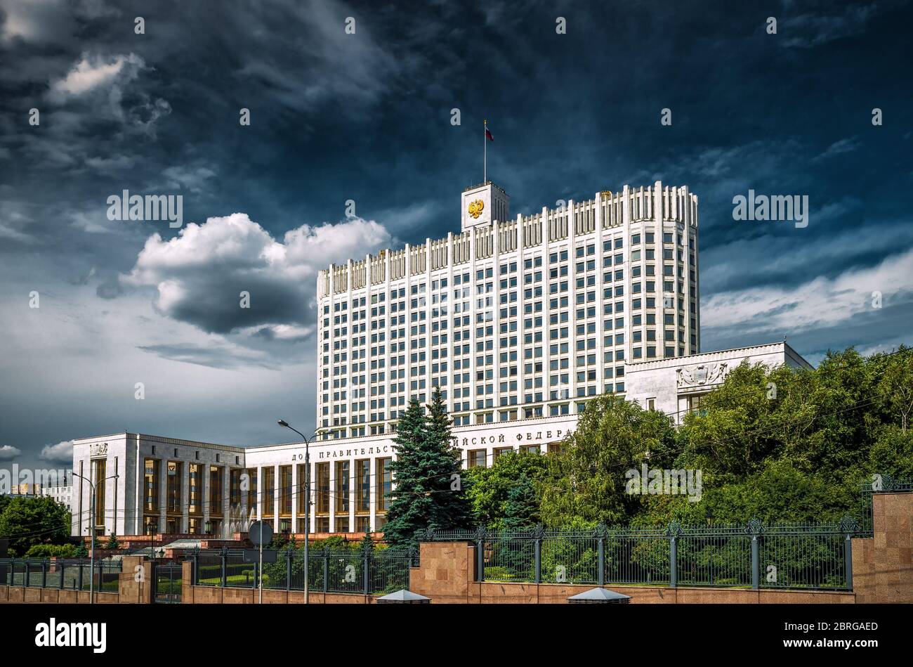 Casa di governo della Federazione Russa (Casa Bianca) a Mosca Foto Stock