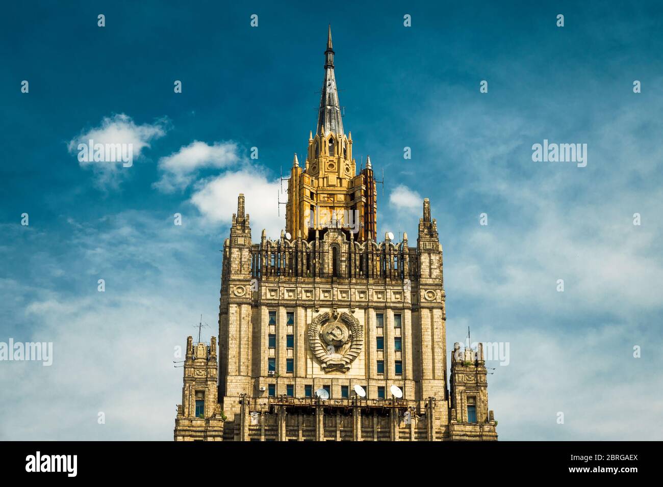 Edificio del Ministero degli Esteri a Mosca Foto Stock